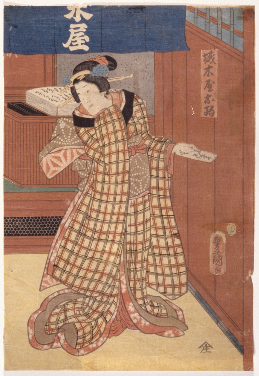 Dame med nettbrett (farget treblokktrykk) av Utagawa (1786 1865) Kunisada