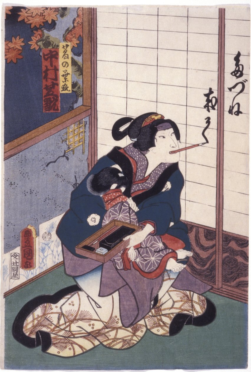 Nakamura Shikan i rollen som reven Kuzunoha (Kuzunoha Kitsune) (tresnitt i farger) av Utagawa (1786 1865) Kunisada