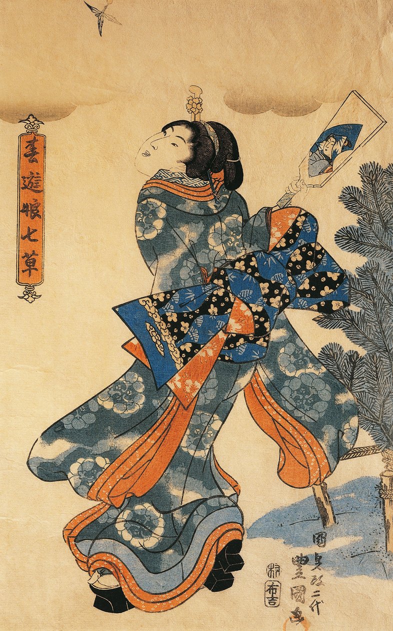 Nyttårsspill, av Utagawa Kunisada av Utagawa Kunisada
