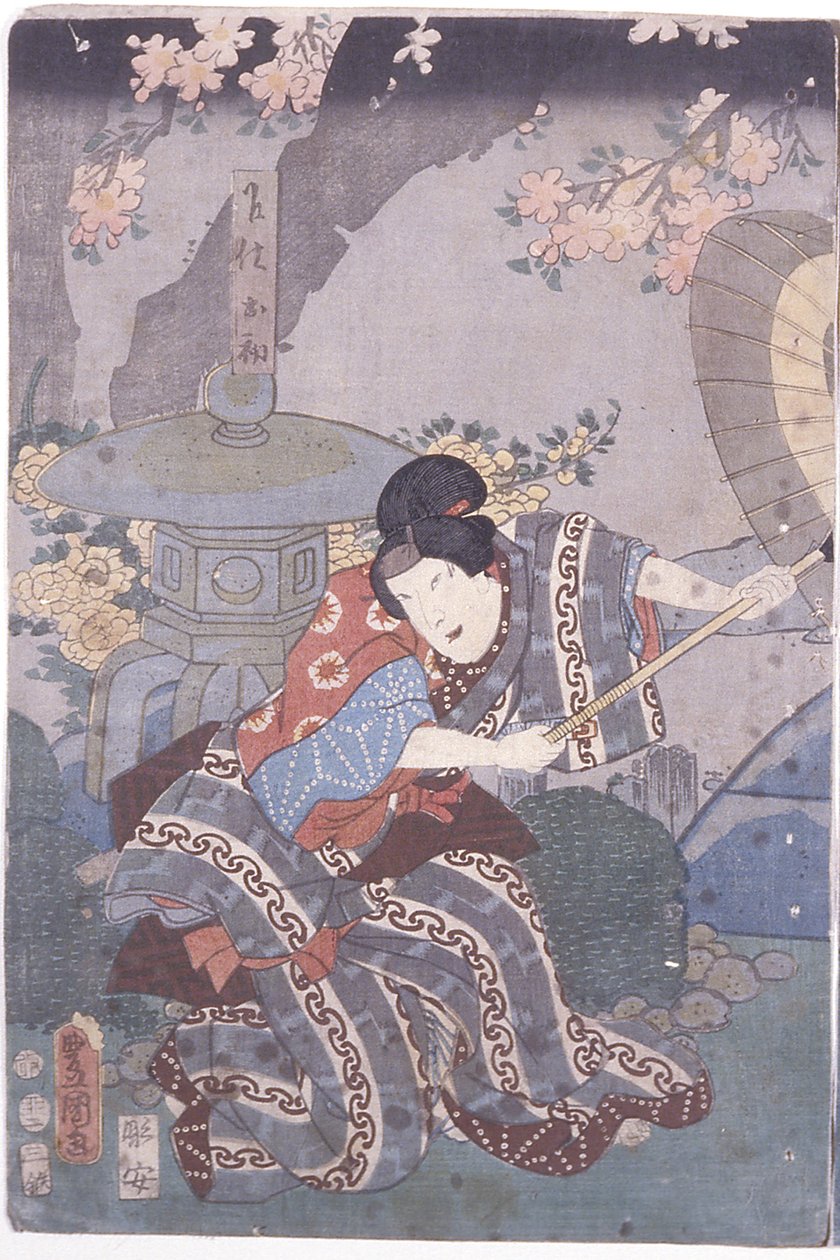 Ohatsu Fighting Iwafuji (farget treblokktrykk) av Utagawa (1786 1865) Kunisada