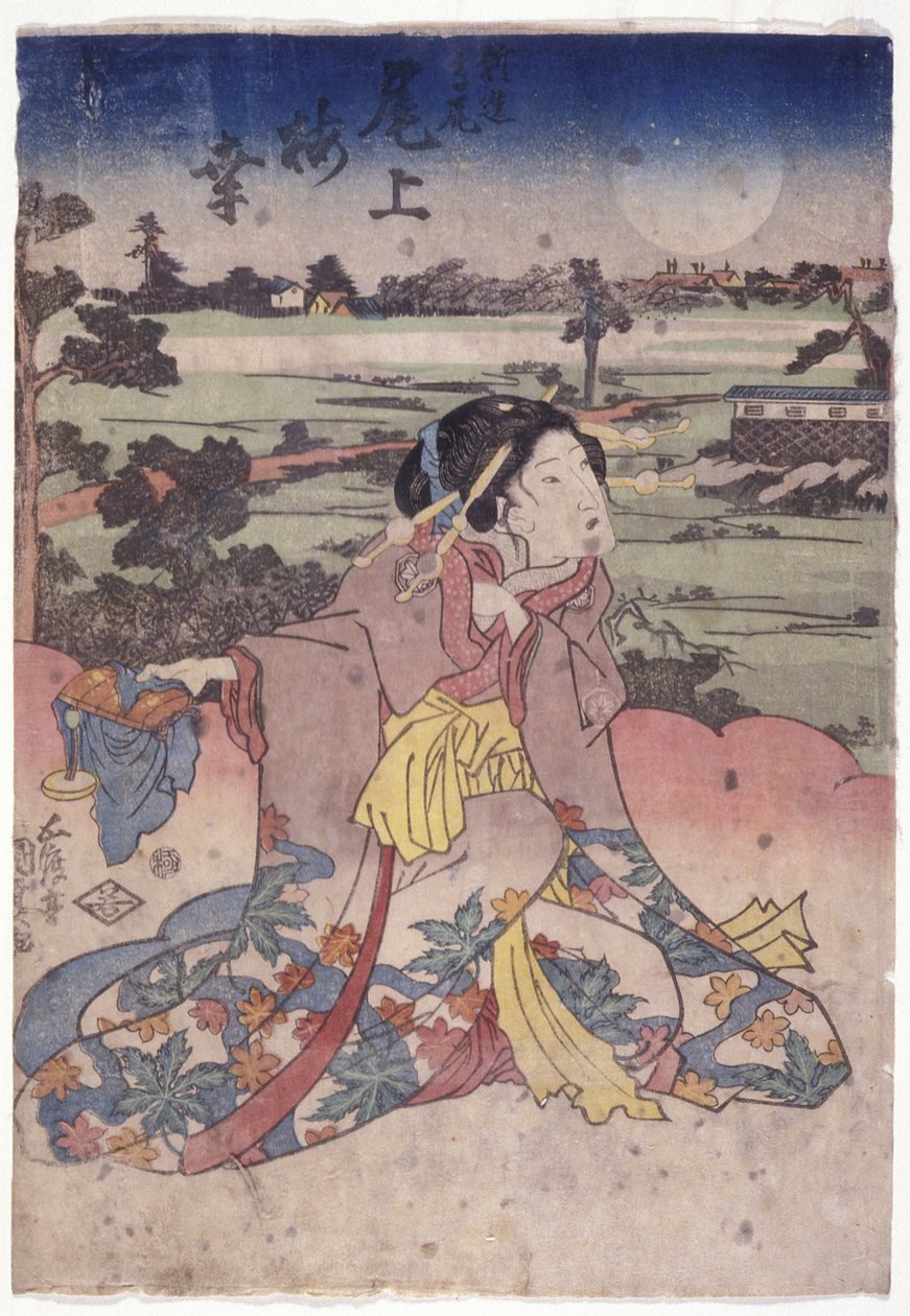 Onoe Baik? I rollen som Shinz? Takao (treblokktrykk i farger) av Utagawa (1786 1865) Kunisada