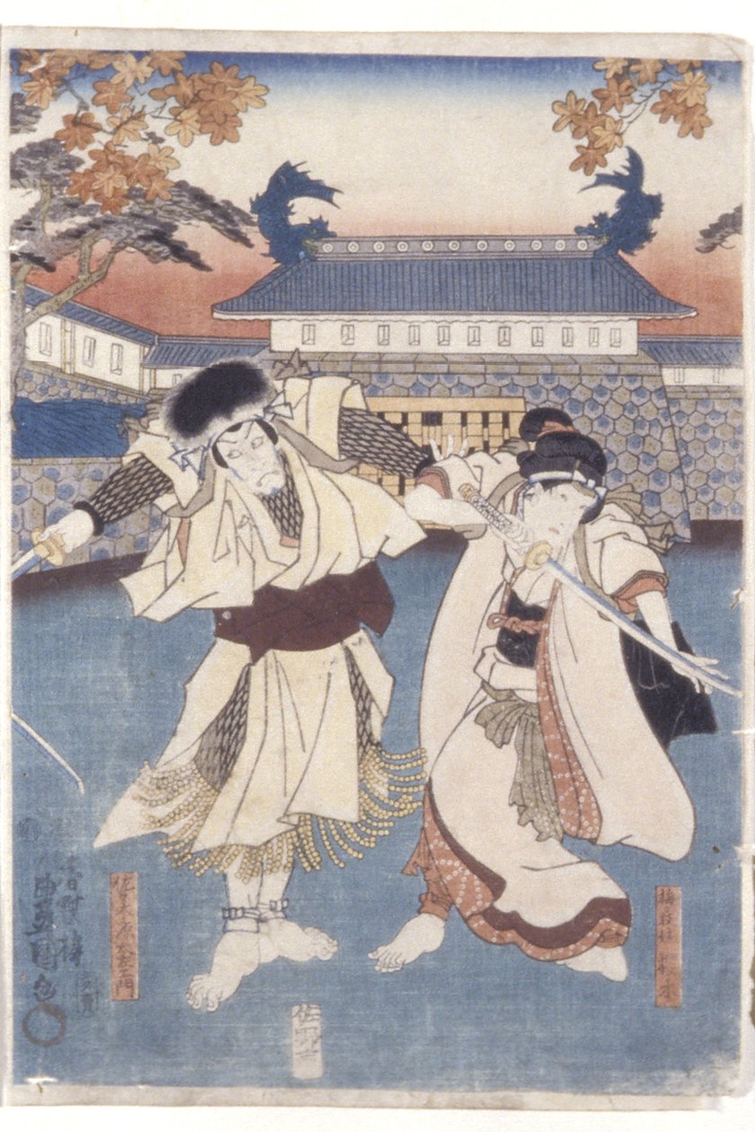 Revenge At Uguisuzuka (fargetresnitt) av Utagawa (1786 1865) Kunisada