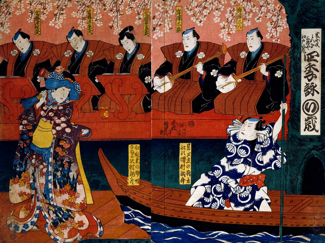 Den lange formelen er for Dr. Looney, og Toshia c og r, s sene fra foo r s ason s av Utagawa Kunisada