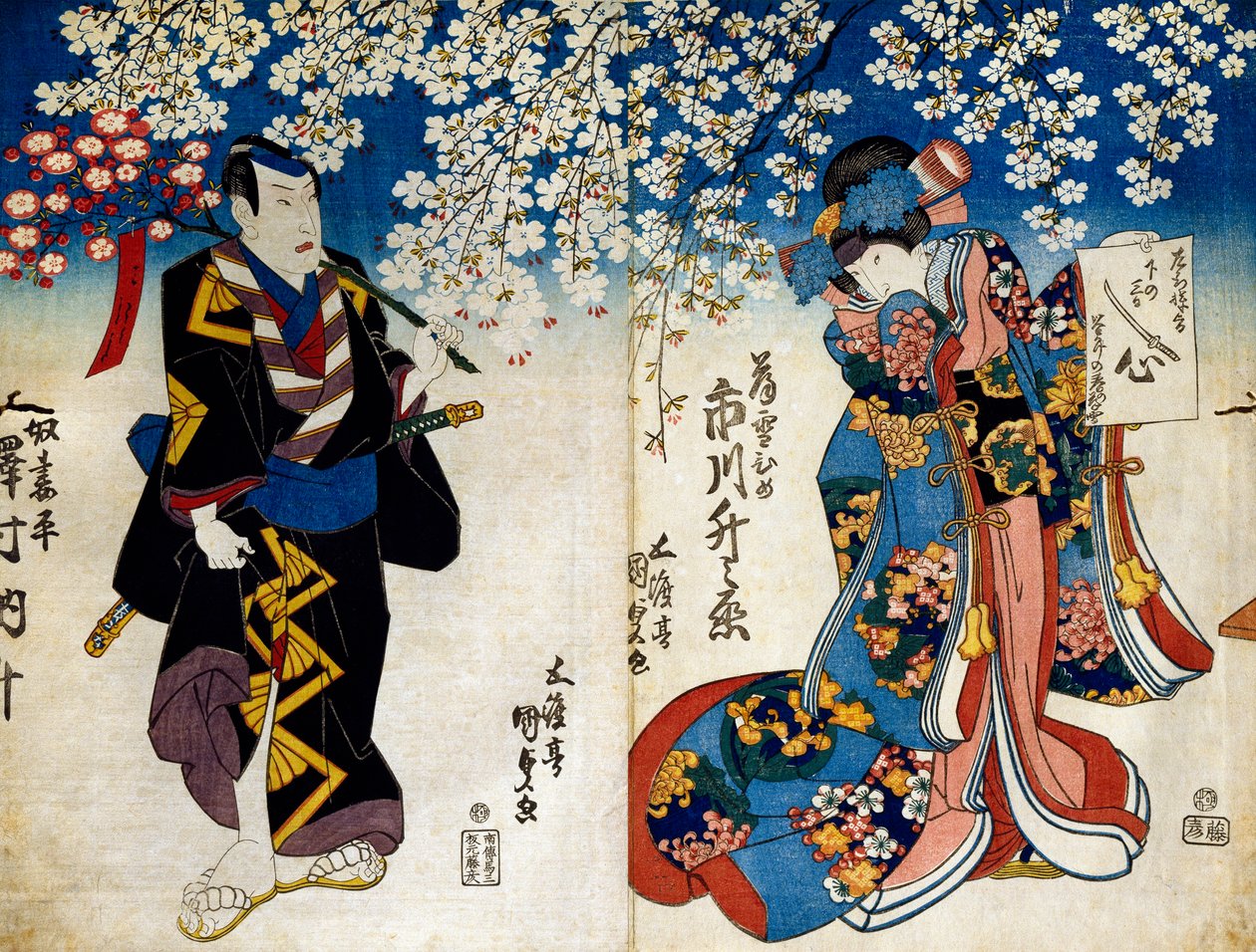 Shiki no Nagame Maru-ni-I no Toshi, Toshi-skuespiller, scene fra The Four Seasons av Utagawa Kunisada