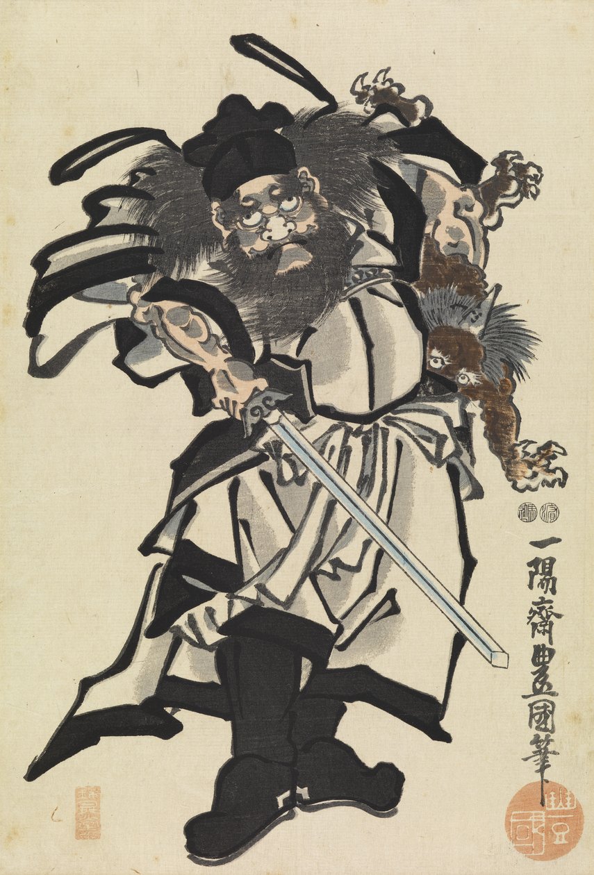 Shoki the Demon Queller, ca. 1849-53 (treblokktrykk) av Utagawa (1786 1865) Kunisada