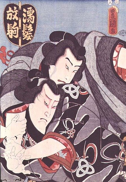 To karakterer fra et Kabuki-skuespill av Utagawa Kunisada