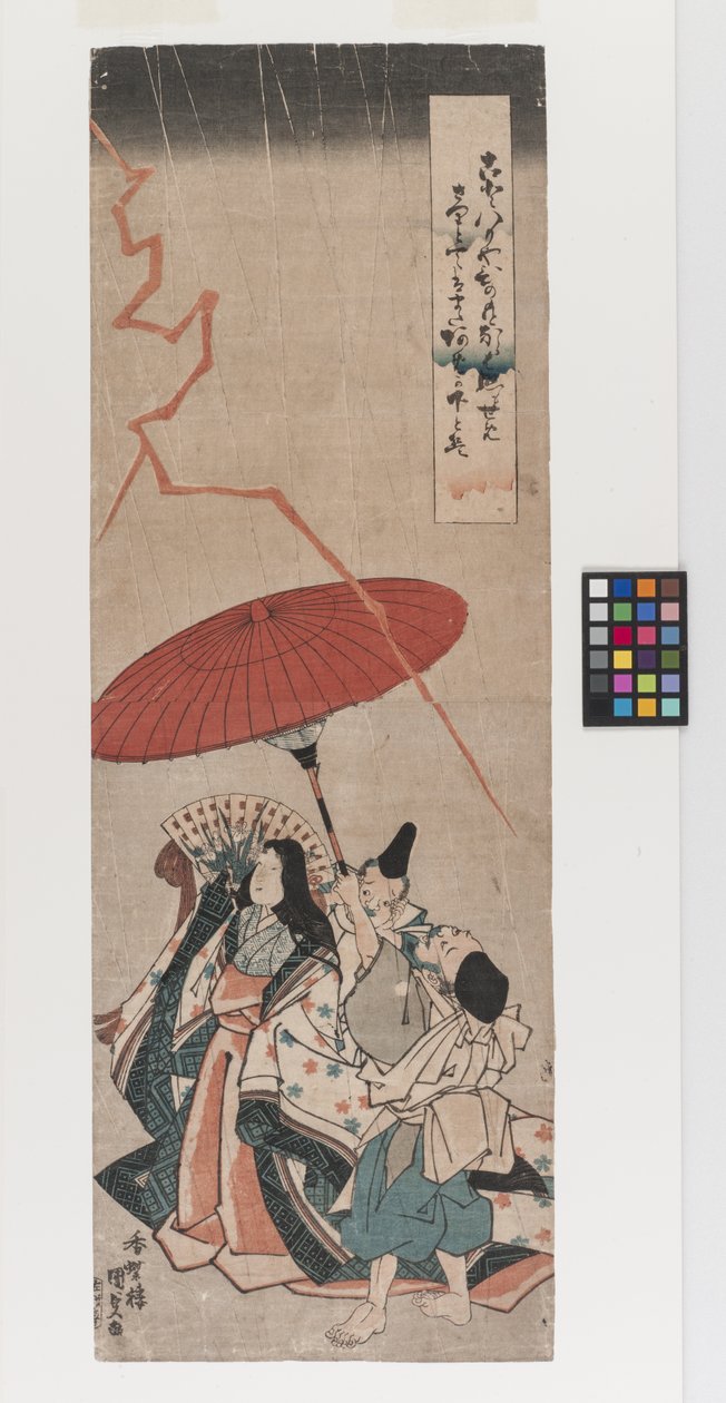  av Utagawa (1786 1865) Kunisada