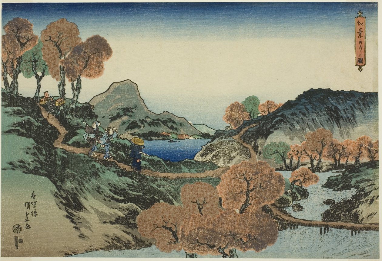 Viser lønnetrær av Utagawa Kunisada