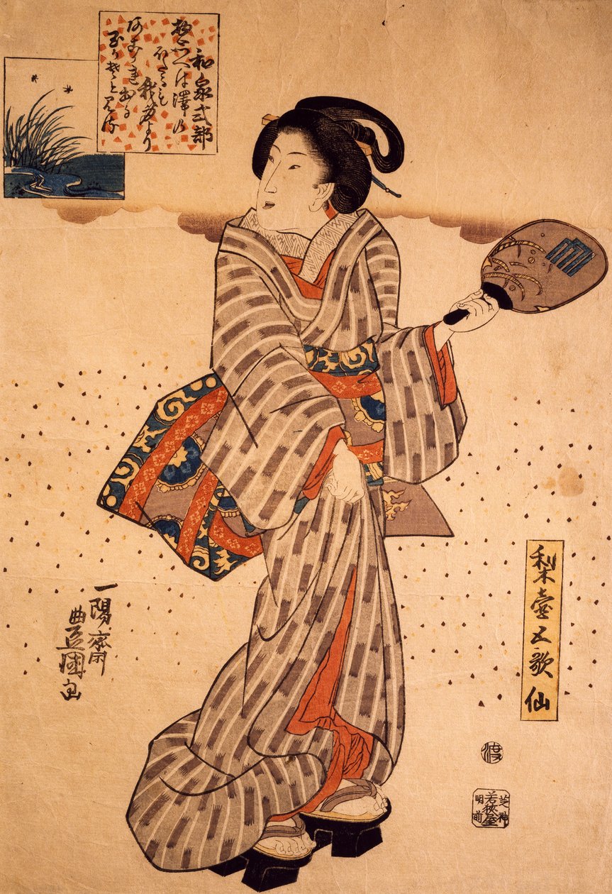 Woman with a Rigid Fan, av Utagawa Kunisada, tresnitt, nishiki-e-teknikk av Utagawa Kunisada