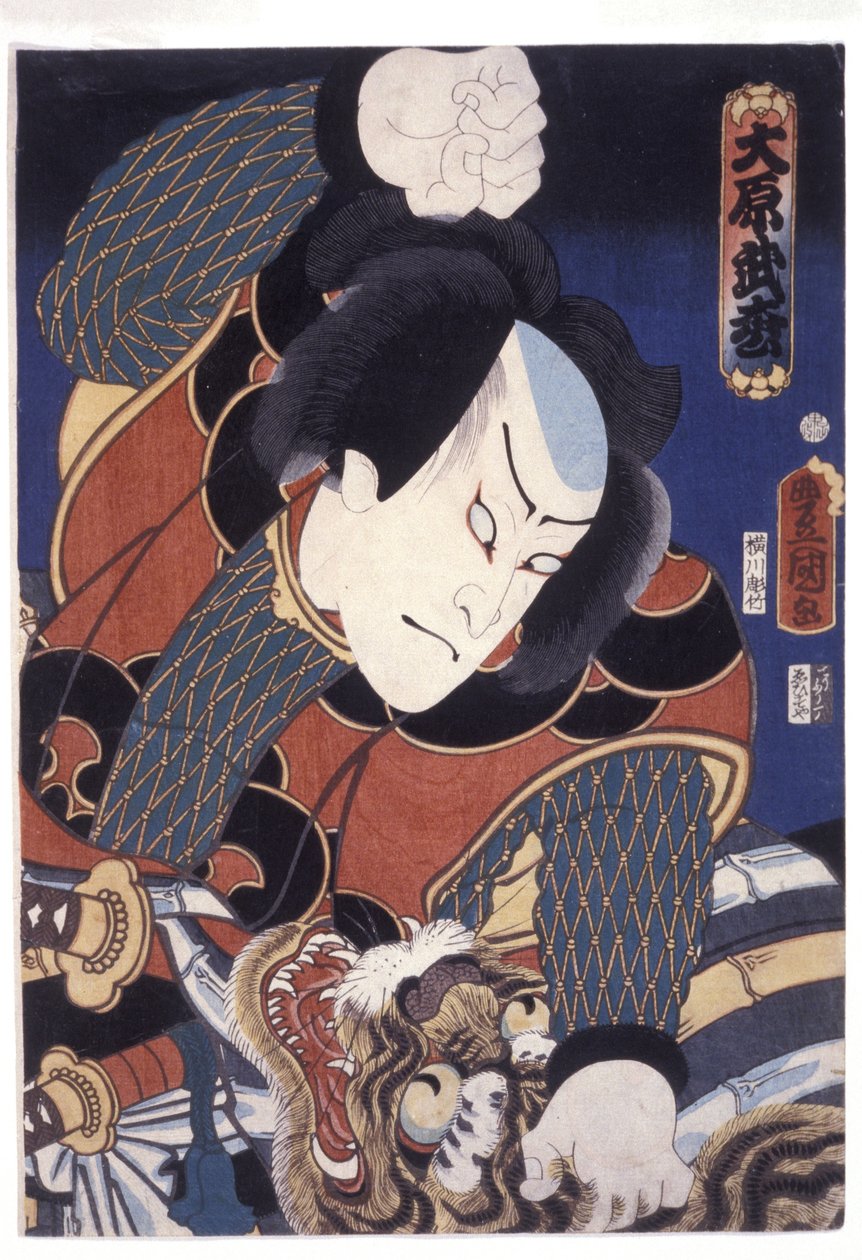  av Utagawa (1786 1865) Kunisada