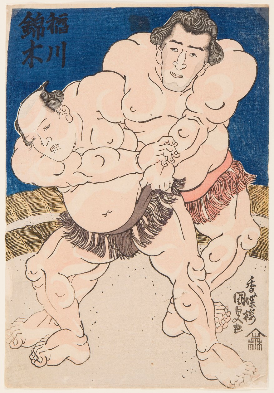 Komba t Desmoen t Les Inogawa bilde t Euonymus. Kunisada Utagawa (1786–1865) av Utagawa Kunisada