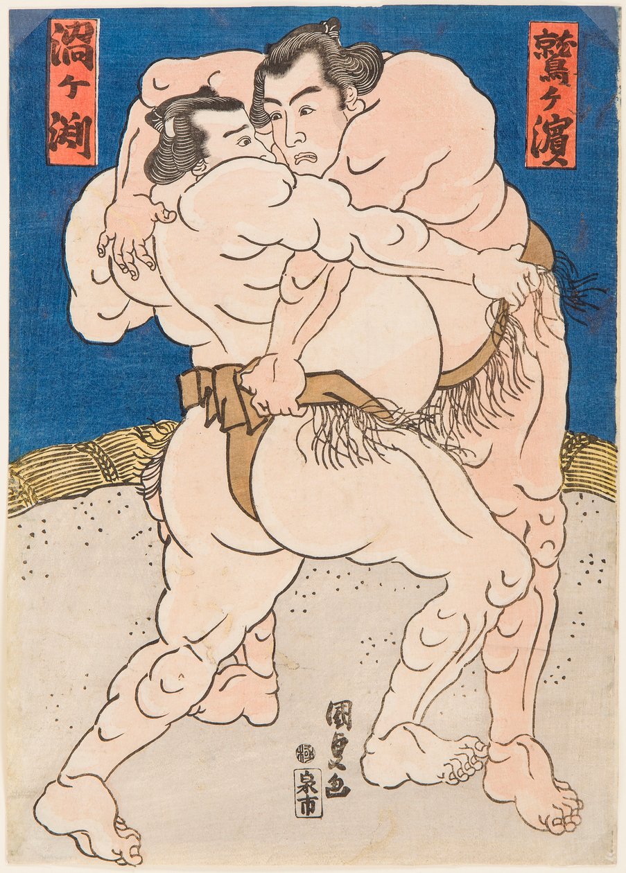 Kampjagere fra Uzugafuchi og Washigahama. Estampe de Utagawa Kunisada (1786-1865), vers 1830 - Brytekamp Uzugafuchi vs Washigahama, av Kunisada (Toyokuni III), Utagawa (1786-1865). Fargetresnitt, ca. 1830. Mål: 37x26 cm. Privat C av Utagawa Kunisada