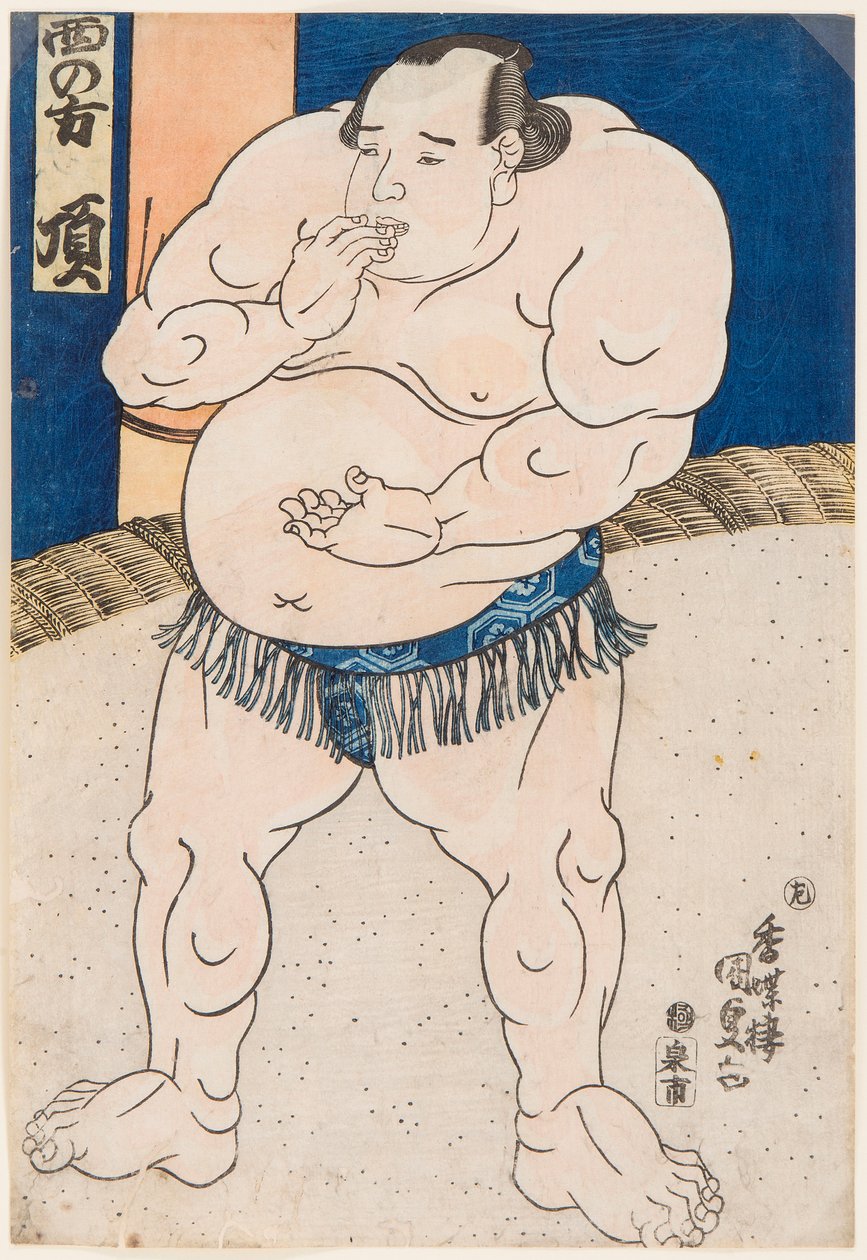 Vennligst kom til Po RT. Kunisada Utagawa (1786–1865) av Utagawa Kunisada