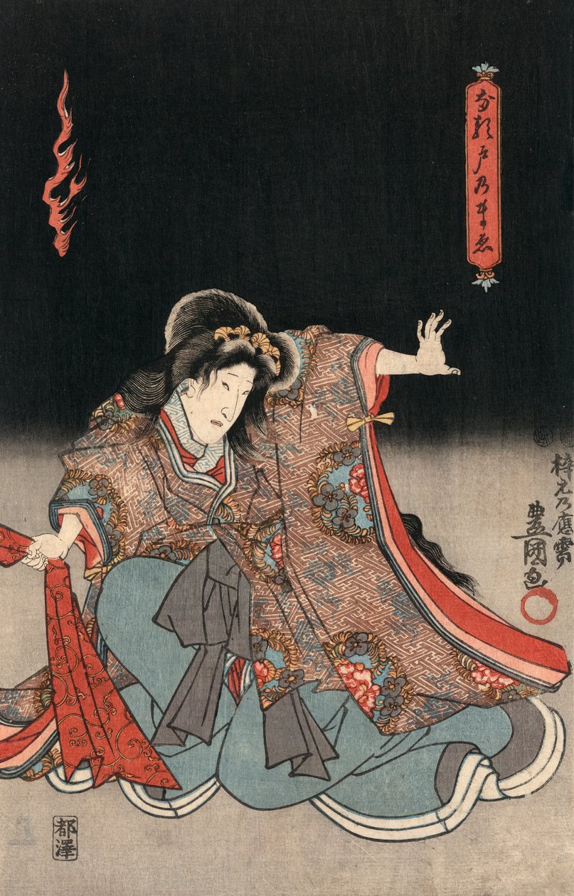 Ukiyo-e-trykk av en skuespiller i en kvinnelig rolle av Kunisada av Utagawa Kunisada