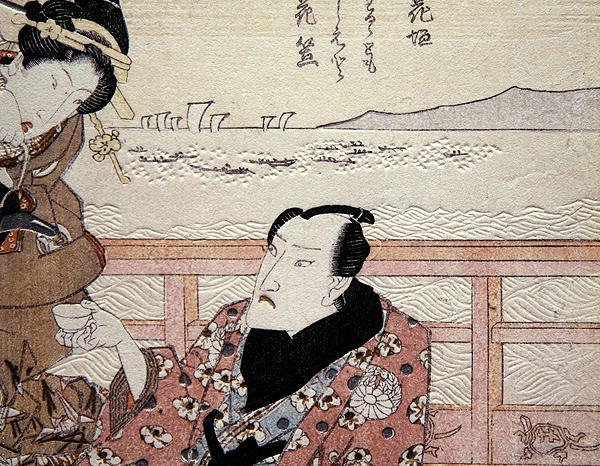 Detalj av Onoe Kikugoro III som tar te på Shinagawa ca. 1825 (farget treblokktrykk) (se også 282742) av Utagawa Kunisada