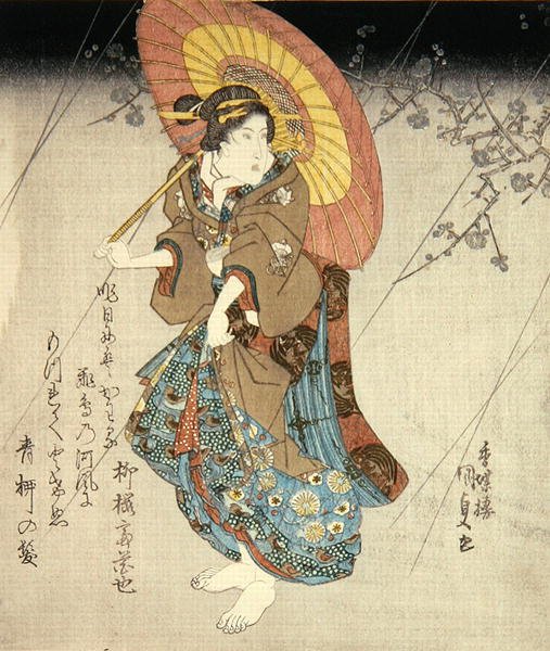 Iwai Kumesaburo II i rollen som en elsker, ca. 1827-30 (farget treblokktrykk) av Utagawa Kunisada