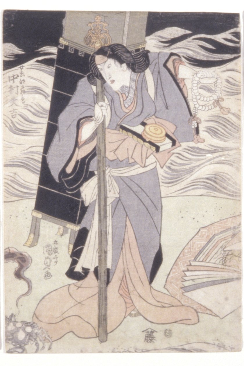 Nakamura Daikichi As The Buddhist Pilgrim Seibi (farget treblokktrykk) av Utagawa (1786 1865) Kunisada