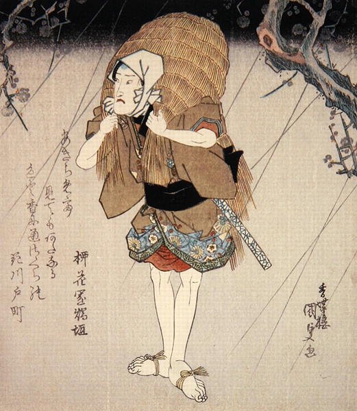 Onoe Kikugoro III i rollen som en elsker, ca. 1827-30 (farget treblokktrykk) av Utagawa Kunisada