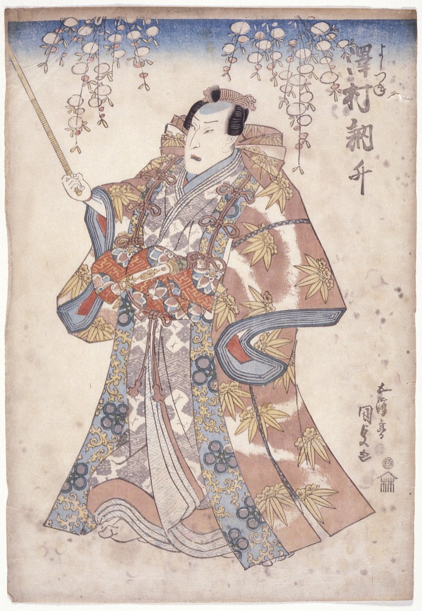 Sawamura Tossh? In The Role Of Yoshitsune (farget treblokktrykk) av Utagawa (1786 1865) Kunisada