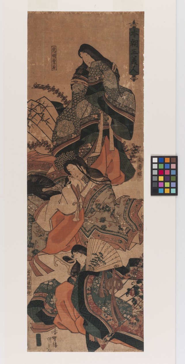  av Utagawa (1786 1865) Kunisada