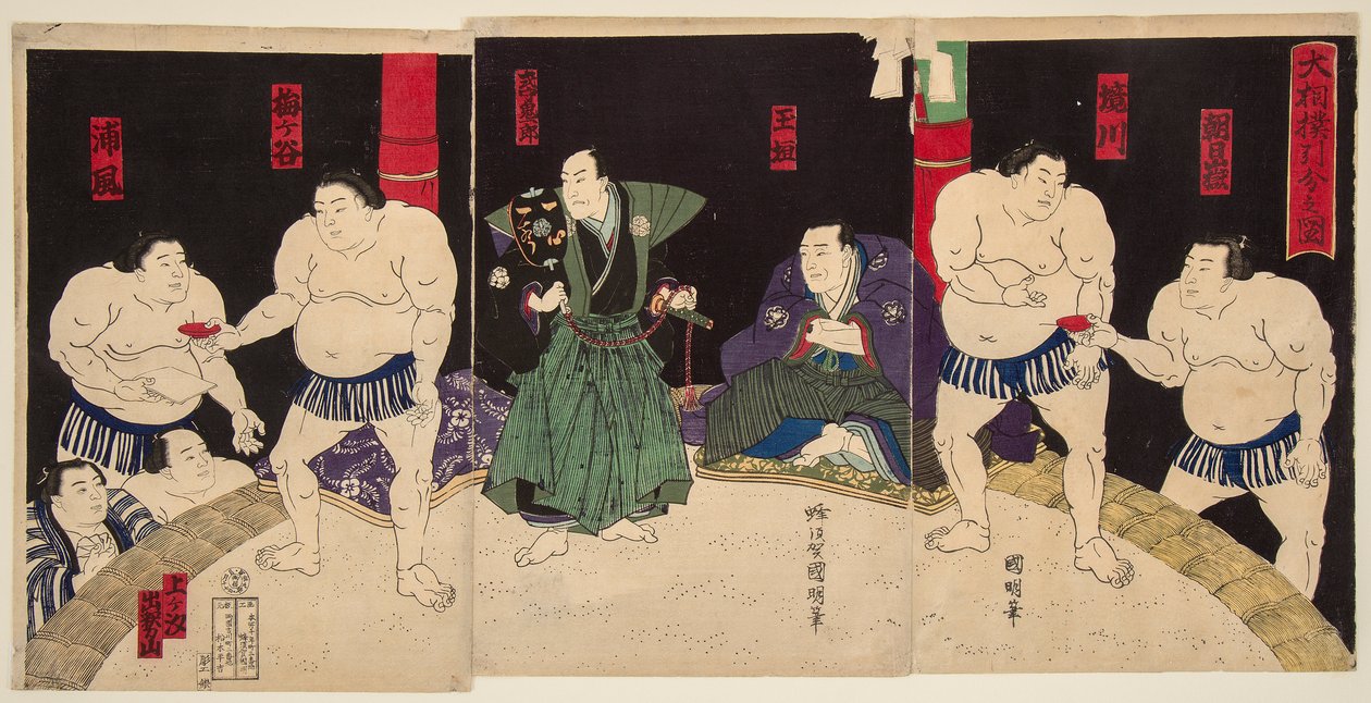 Kamp av sumobrytere Umegatan og Sakaigawa. Trykk av Utagawa Kuniaki (1835–1888) av Utagawa  Kuniaki