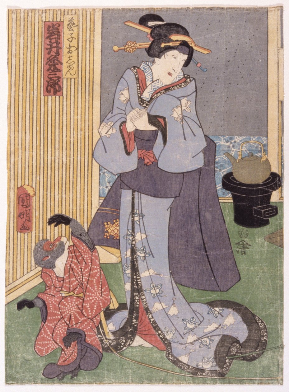Iwai Kumezabur? Iii i rollen som Geiko Oshun (treblokktrykk i farger) av Utagawa (1835 1888) Kuniaki