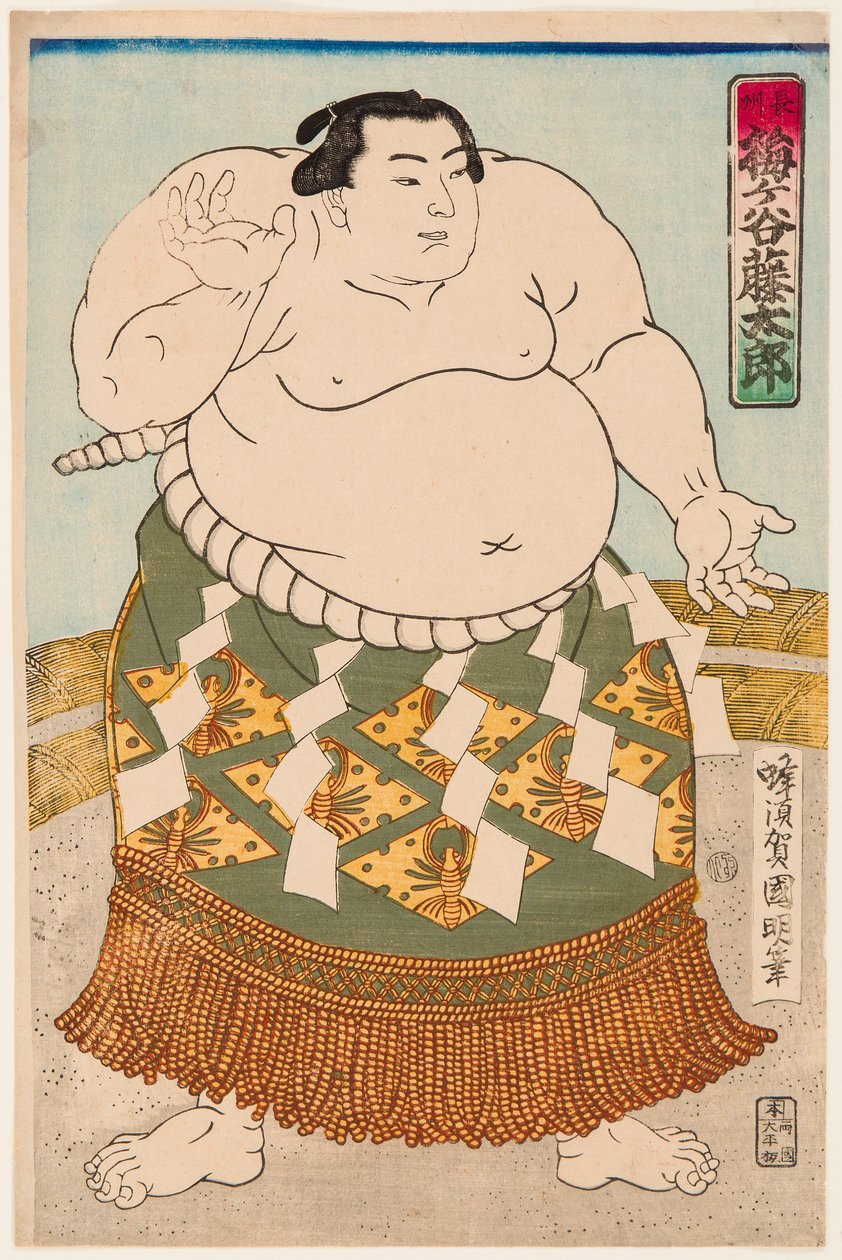 Portrett av sumobryter Umgatani Trykk av Utagawa Kuniaki II, (1835-1888) av Utagawa  Kuniaki