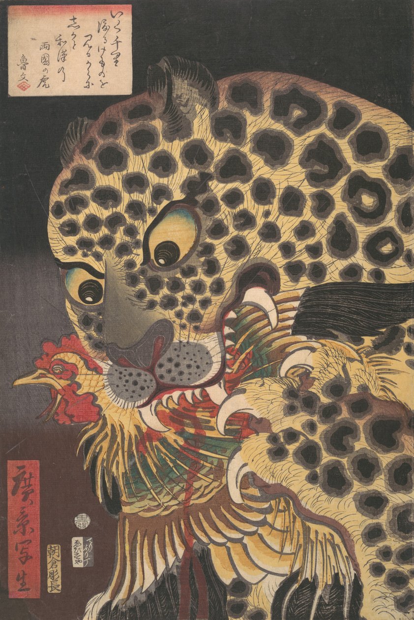 "The Tiger of Ryokoku," fra serien True Scenes av Hirokage, 8. måned, 1860., av Utagawa Hirokage