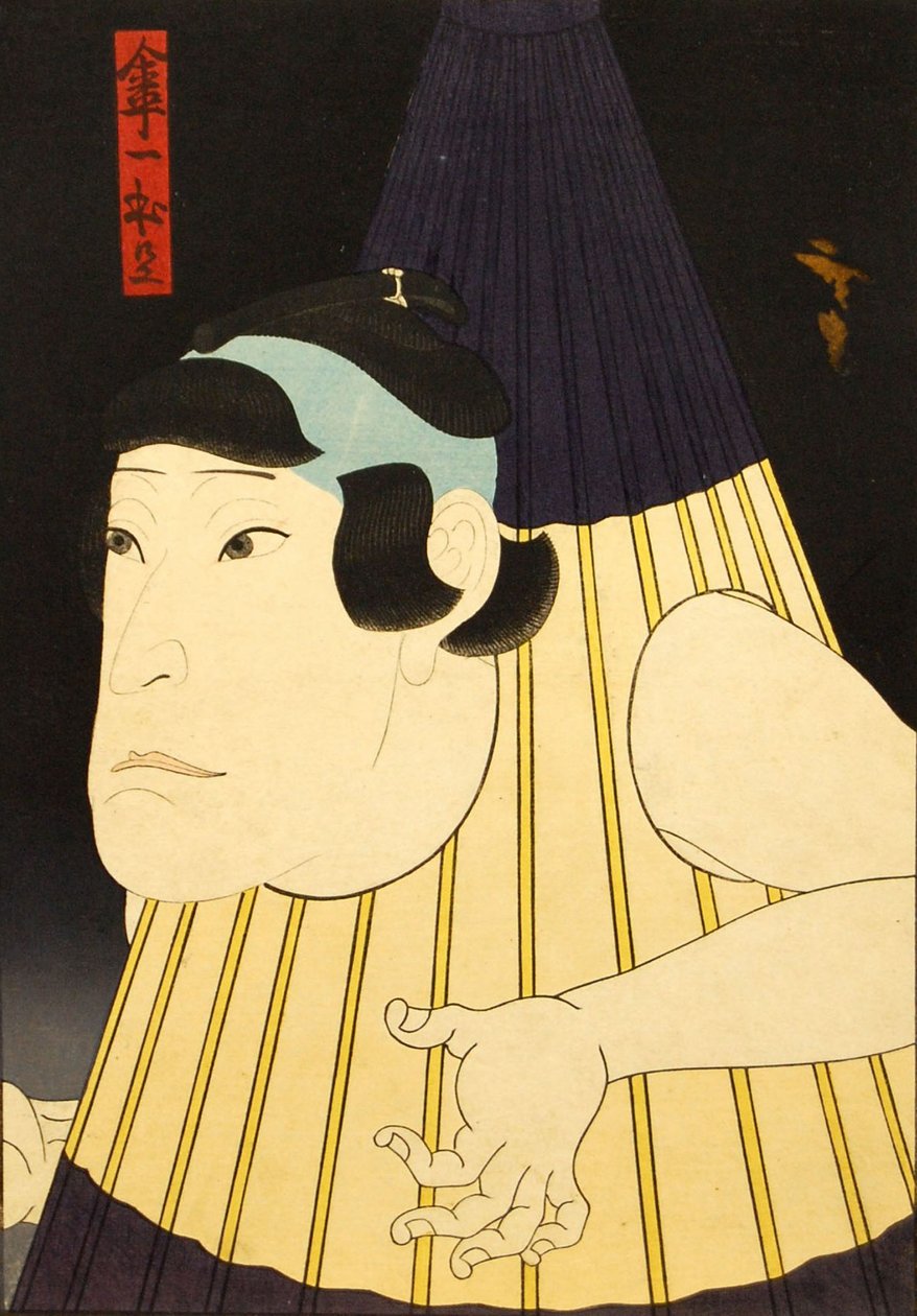 Uidentifisert skuespiller i rollen som et paraplymonster, ca. 1852. av Utagawa Hirosada