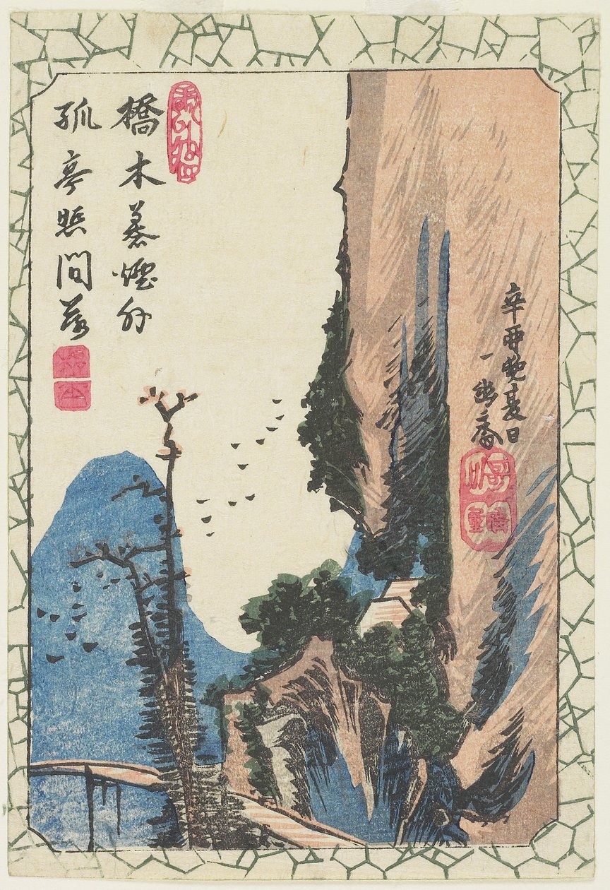 (Bro i en kløft), 1831 av Utagawa Hiroshige