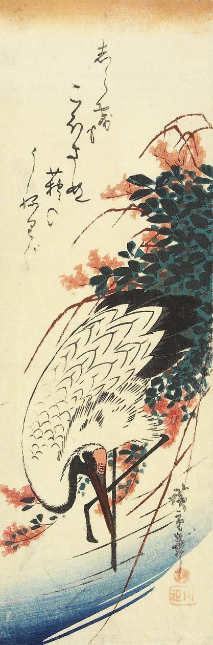 (Crane and Bush Clover), 1830-1858 av Utagawa Hiroshige