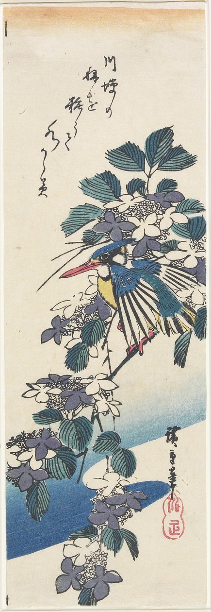 (Kingfisher og hortensia) av Utagawa Hiroshige