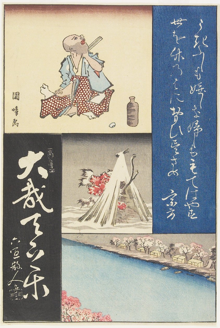 (Blandet trykk av kalligrafier og malerier), tidlig på 1800-tallet av Utagawa Hiroshige
