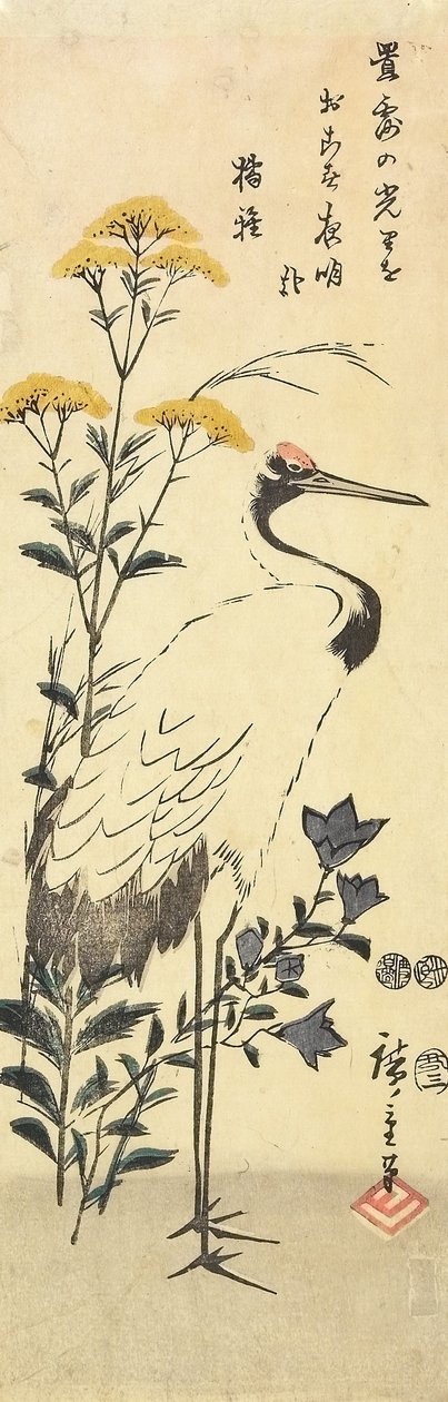 (Patrinia, kinesisk klokkeblomst og en trane), mars 1853 av Utagawa Hiroshige