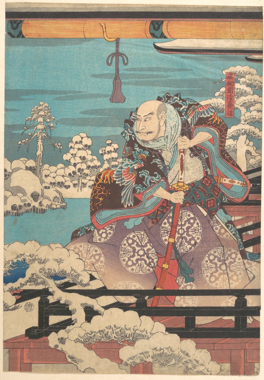 (Uten tittel) av Utagawa Hiroshige