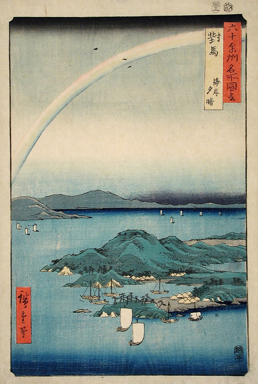 En vakker kveld på Tsushimas kyst av Utagawa Hiroshige