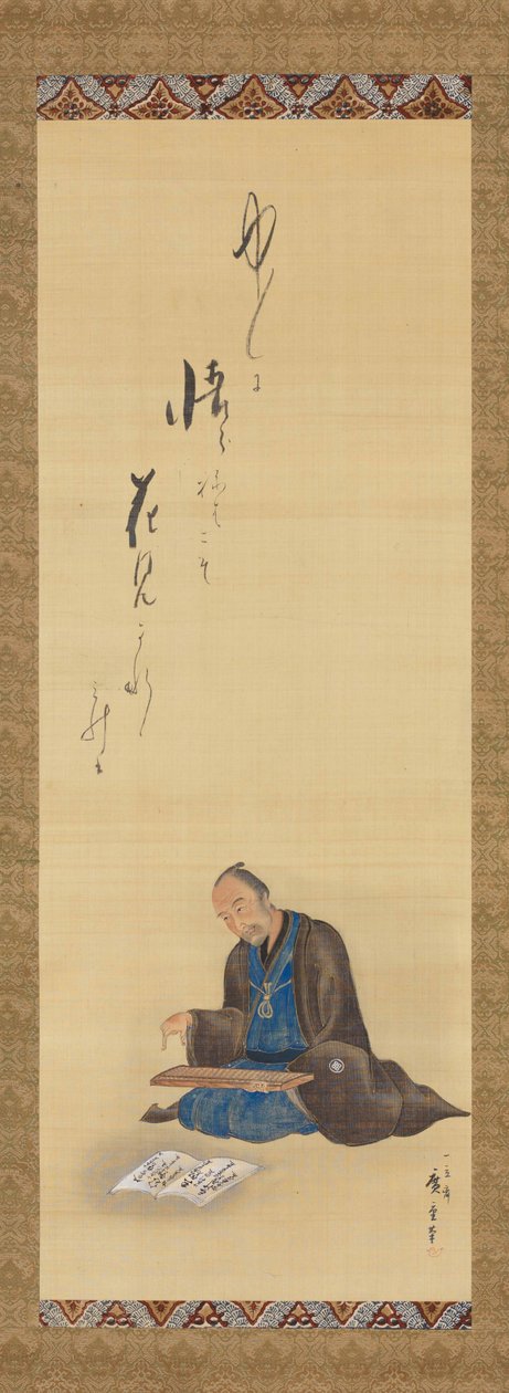 En velstående kjøpmann av Utagawa Hiroshige