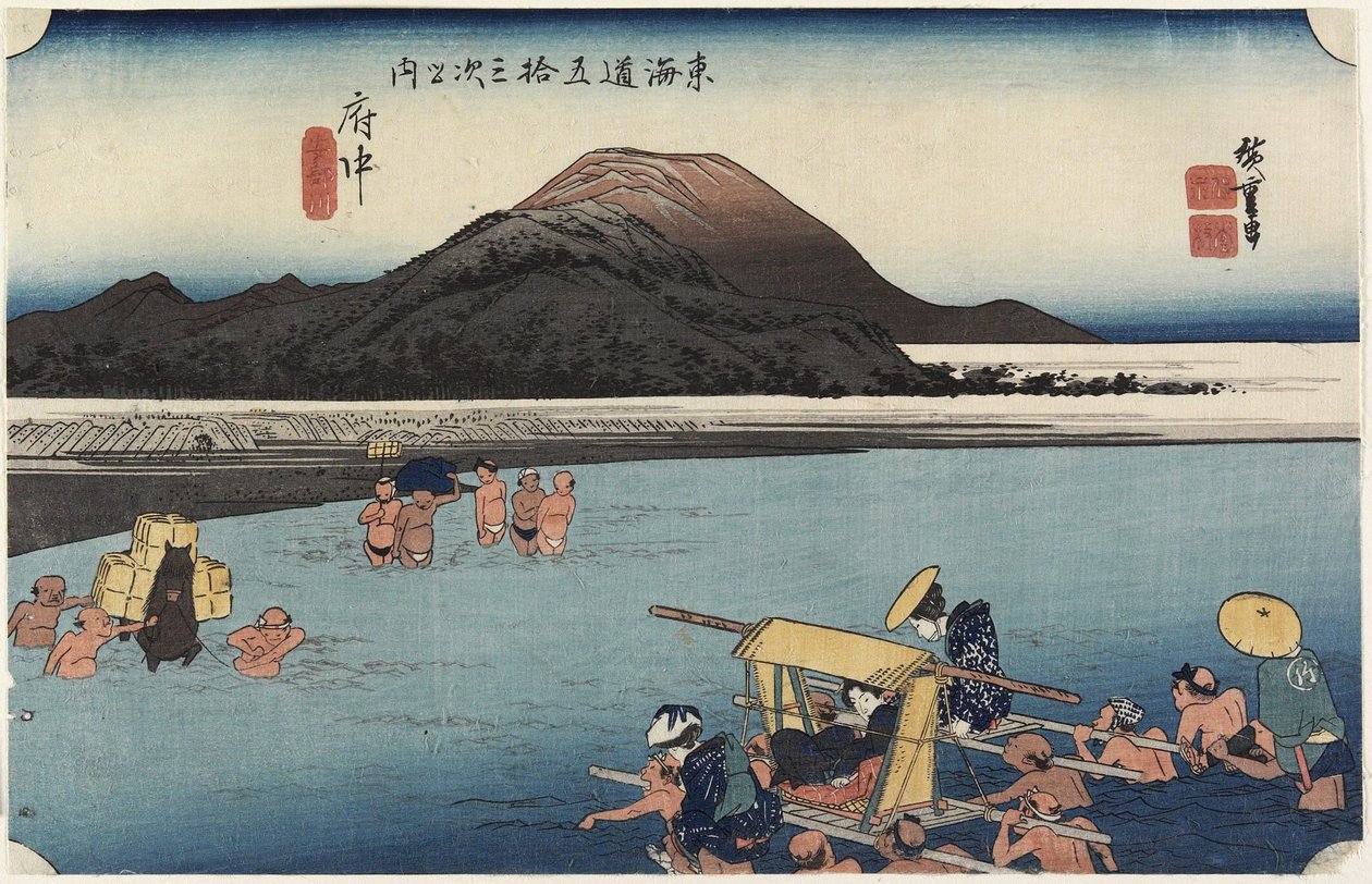 Abe River, Fuchu_, ca. 1833 av Utagawa Hiroshige