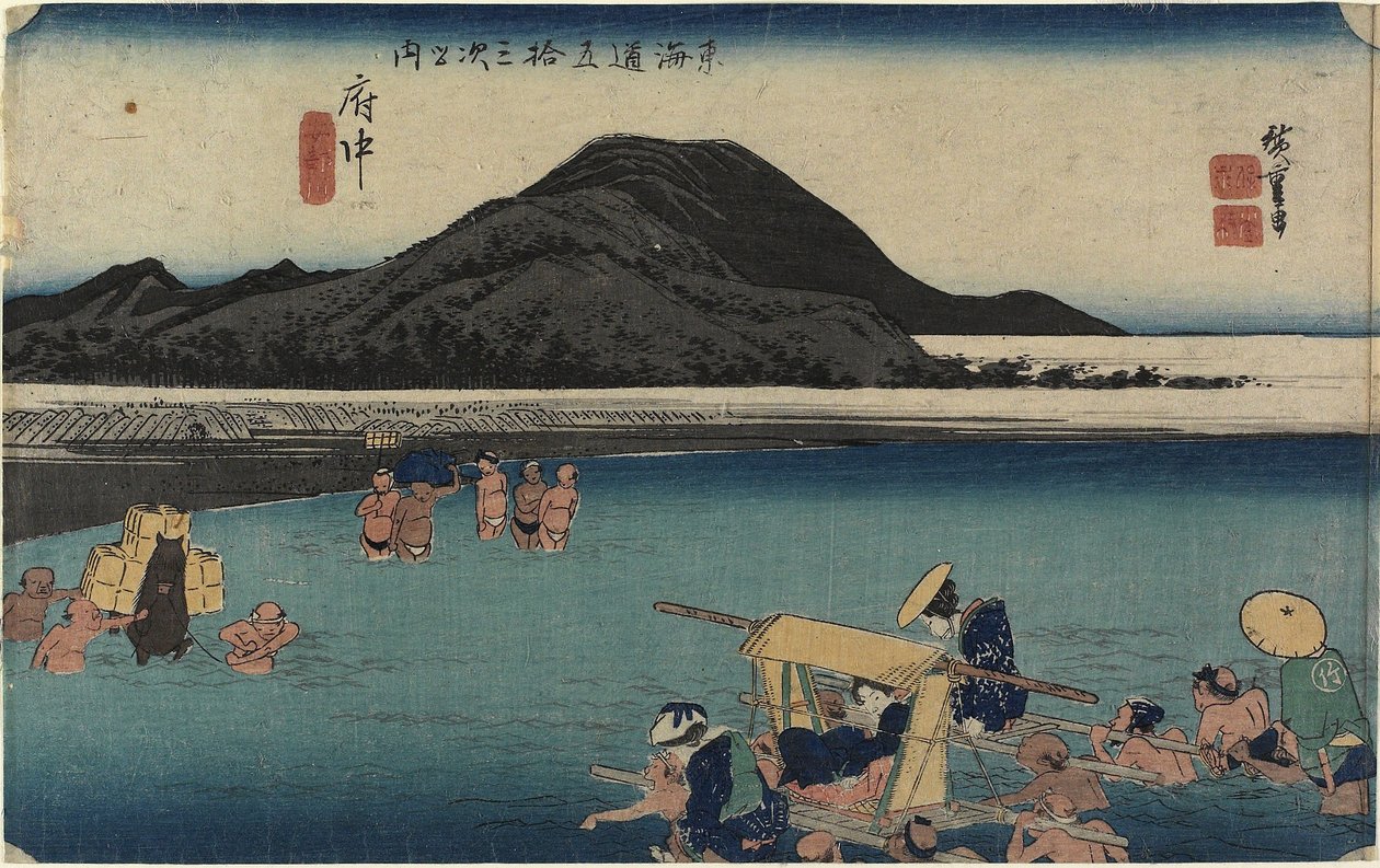 Abe River, Fuchu_, ca. 1833 av Utagawa Hiroshige