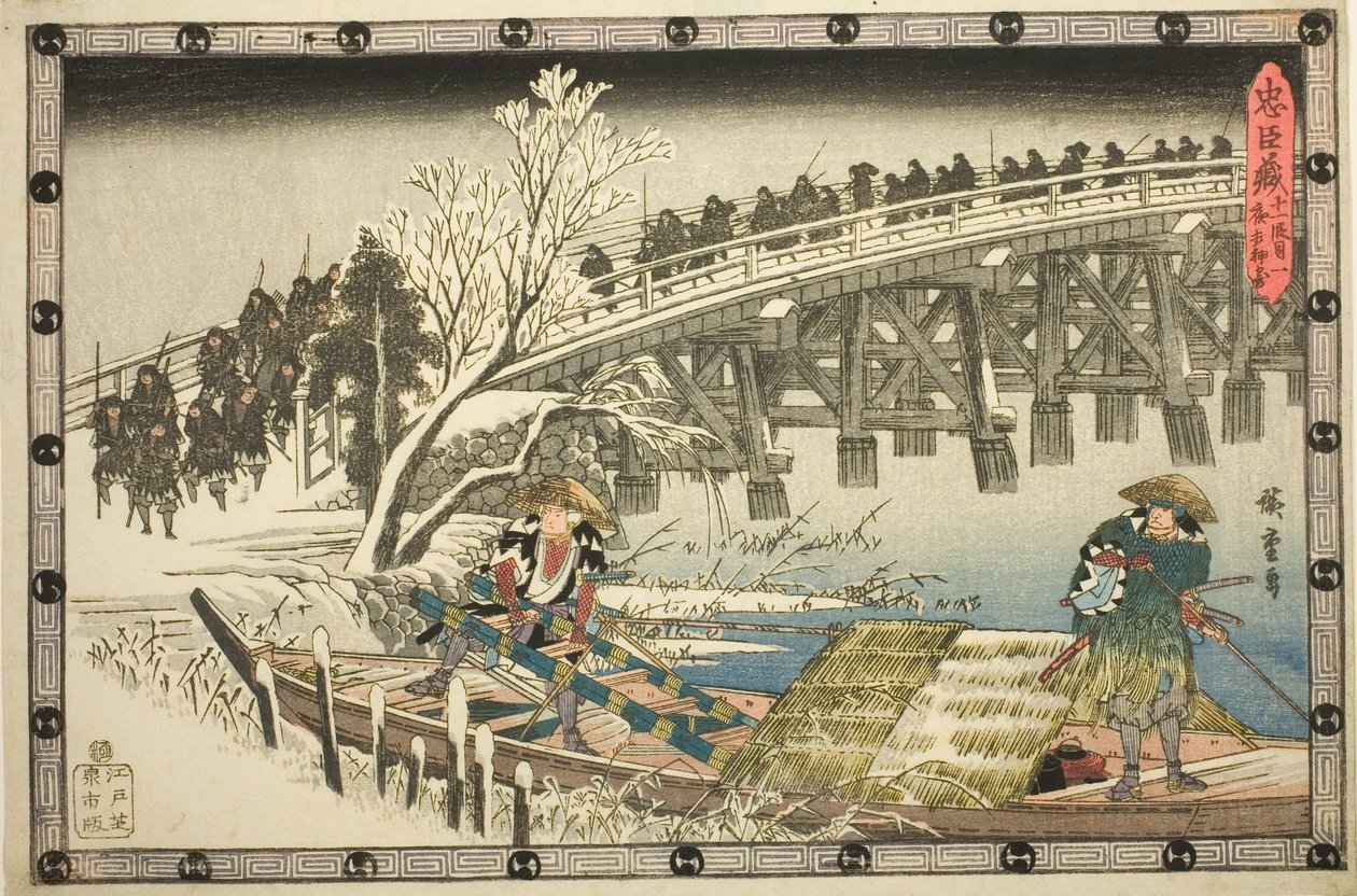 Act 11, Part 1: The Approach to the Night Attack (Juichidanme ichi, yochi oshiyose), fra serien "The Revenge of the Loyal Retainers (Chushingura)" av Utagawa Hiroshige
