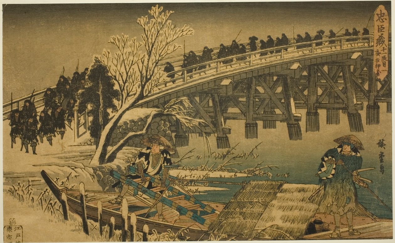 Act 11, Part 1: The Approach to the Night Attack (Juichidanme ichi, yochi oshiyose), fra serien "The Revenge of the Loyal Retainers (Chushingura)" av Utagawa Hiroshige