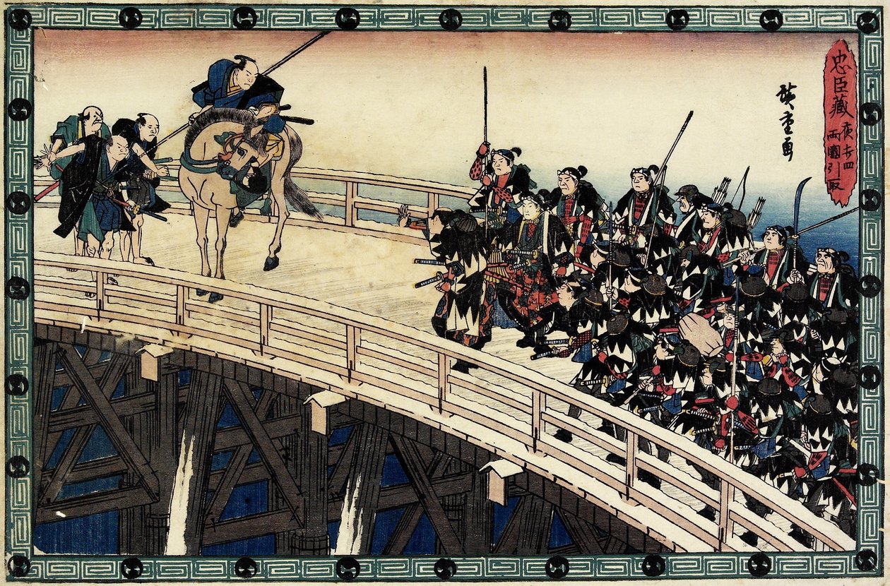 Akt 11 Scene 5 av Night Attack; Blir arrestert på Ryo_goku-broen, ca. 1838 av Utagawa Hiroshige