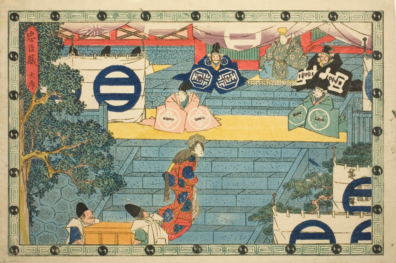 Akt 1 (Daijo), fra serien "The Revenge of the Loyal Retainers (Chushingura)" av Utagawa Hiroshige