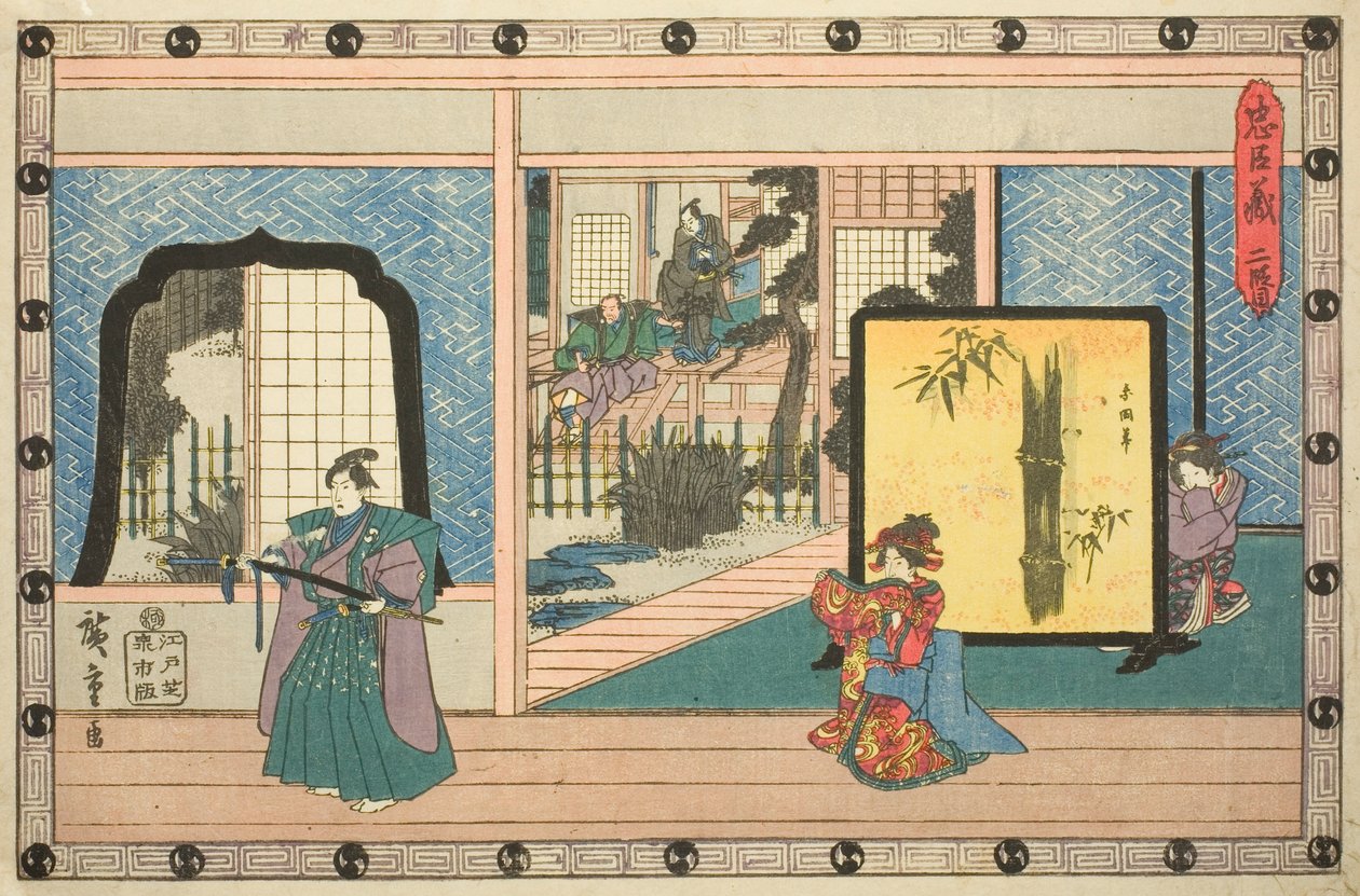 Akt 2 (Nidanme), fra serien "The Revenge of the Loyal Retainers (Chushingura)" av Utagawa Hiroshige