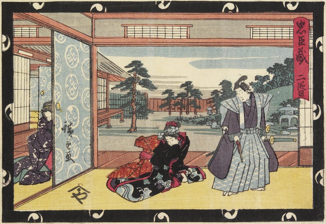 2. akt, tidlig på 1800-tallet av Utagawa Hiroshige