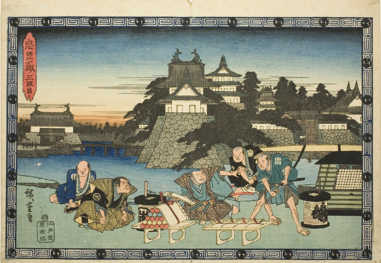 Akt 3 (Sandanme), fra serien "The Revenge of the Loyal Retainers (Chushingura)" av Utagawa Hiroshige