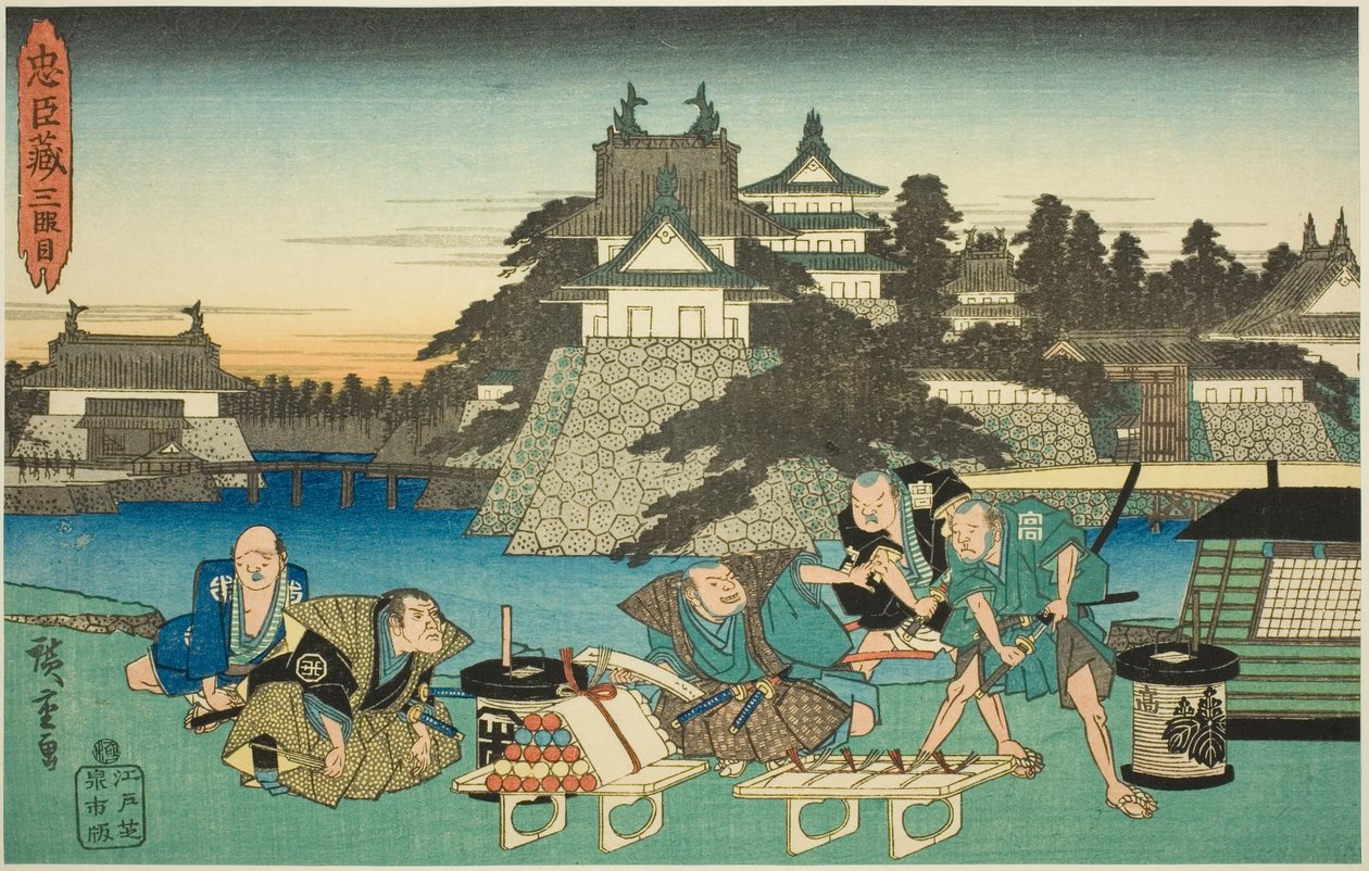 Akt 3 (Sandanme), fra serien "The Revenge of the Loyal Retainers (Chushingura)" av Utagawa Hiroshige