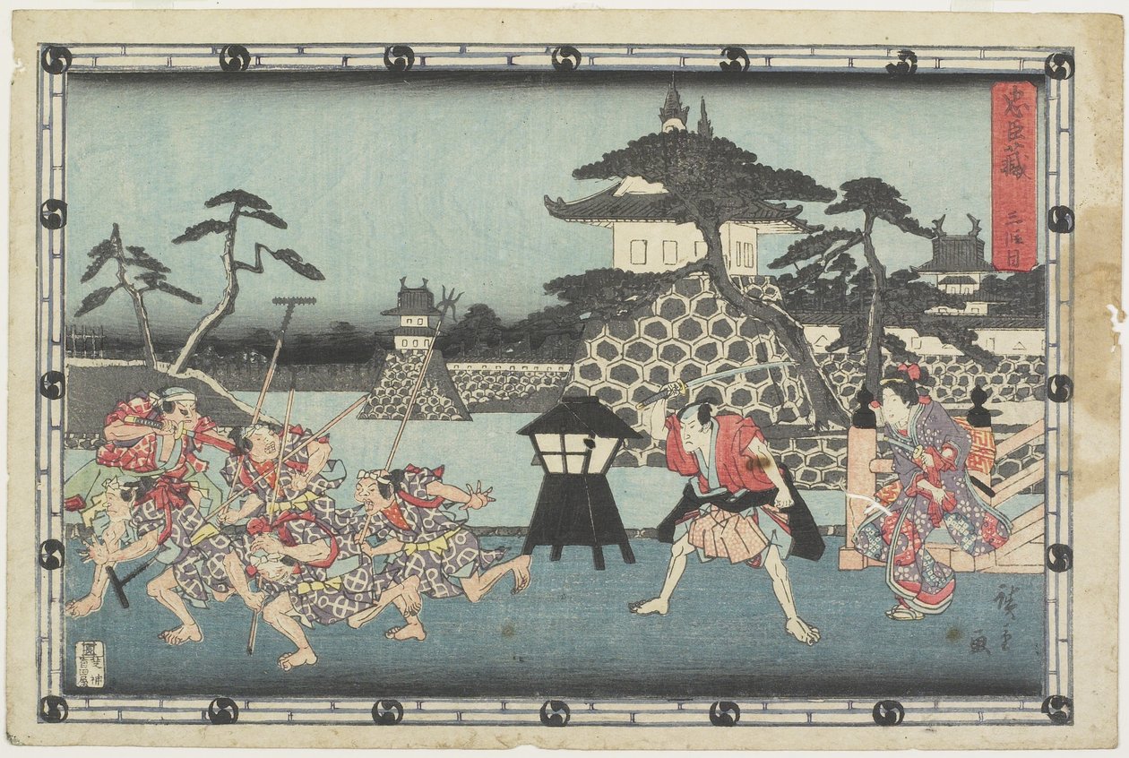 Lov 3, 1843-1847 av Utagawa Hiroshige
