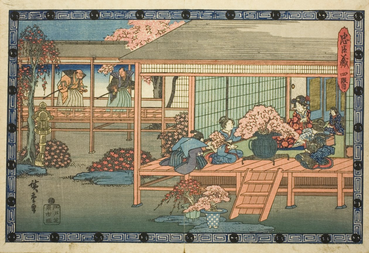 Akt 4 (Yondanme), fra serien "The Revenge of the Loyal Retainers (Chushingura)" av Utagawa Hiroshige