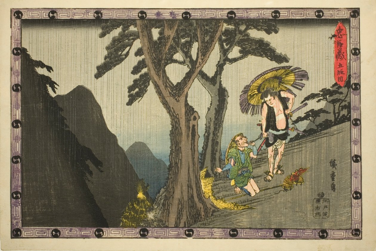 Akt 5 (Godanme), fra serien "Storehouse of Loyal Retainers (Chushingura)" av Utagawa Hiroshige